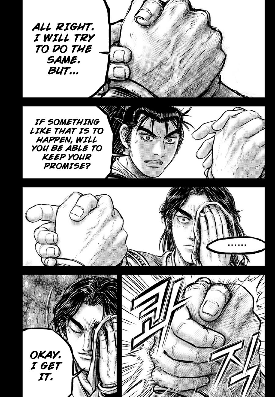 Ruler of the Land Chapter 672 page 12 - Chapter 672