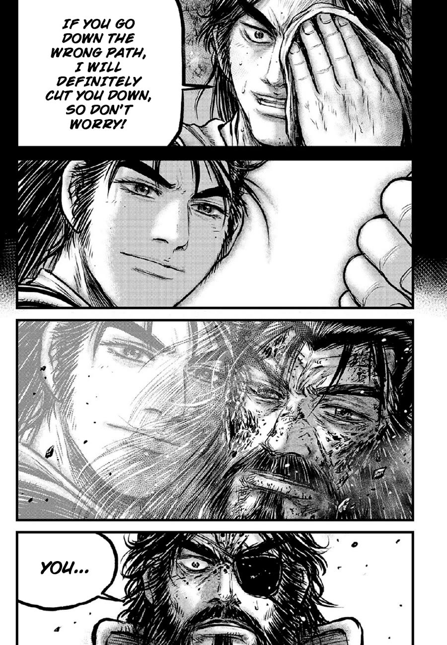 Ruler of the Land Chapter 672 page 13 - Chapter 672