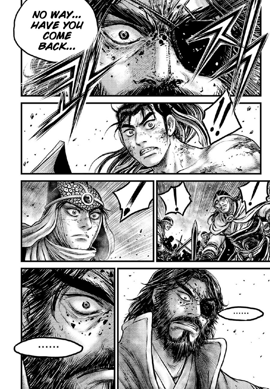 Ruler of the Land Chapter 672 page 14 - Chapter 672