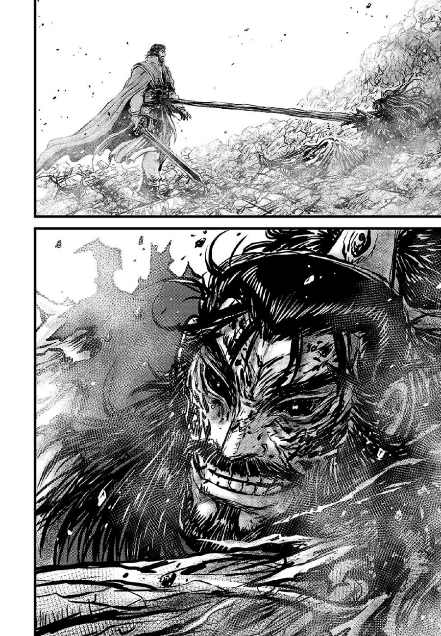 Ruler of the Land Chapter 672 page 16 - Chapter 672