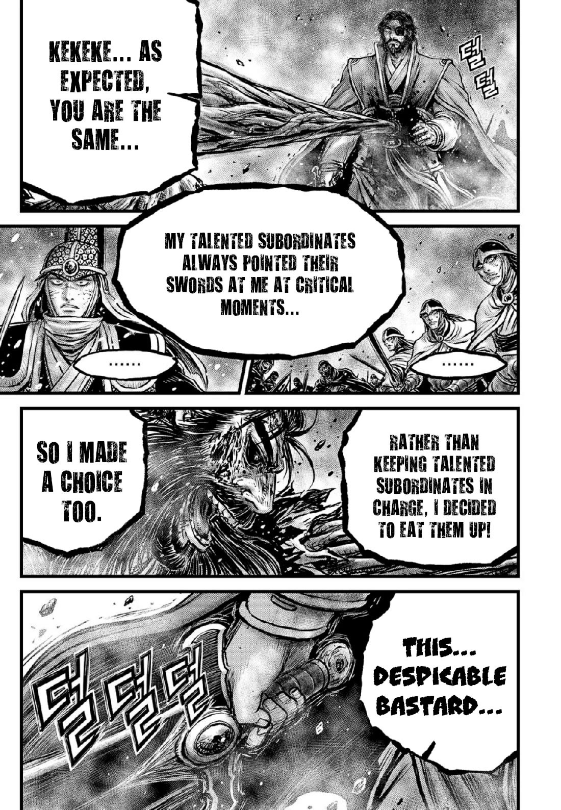 Ruler of the Land Chapter 672 page 17 - Chapter 672