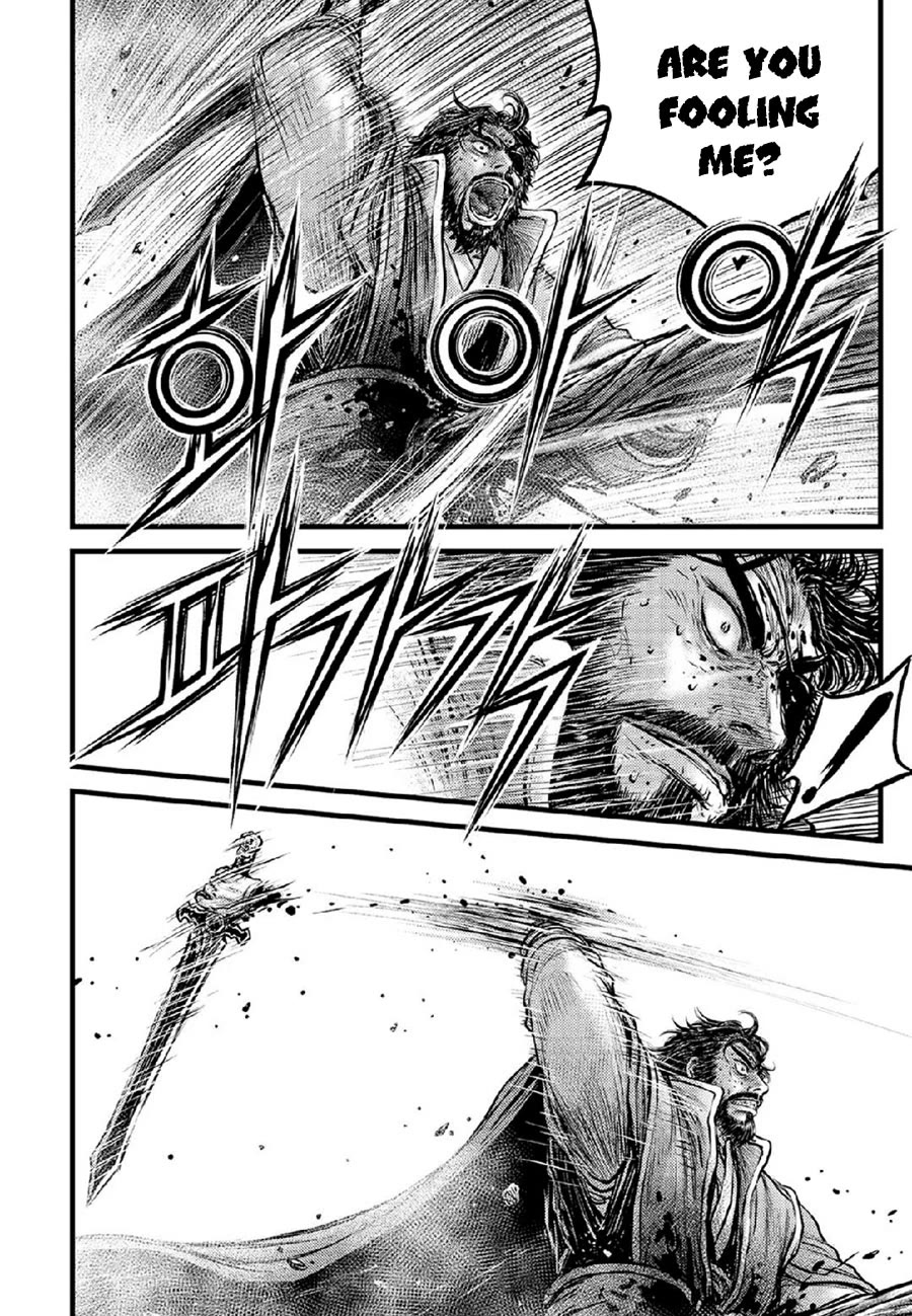 Ruler of the Land Chapter 672 page 18 - Chapter 672
