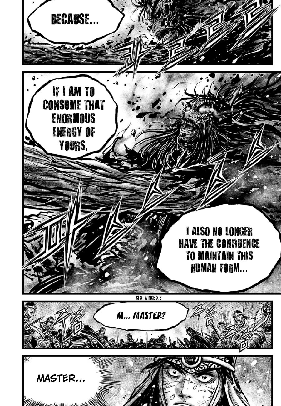 Ruler of the Land Chapter 672 page 20 - Chapter 672