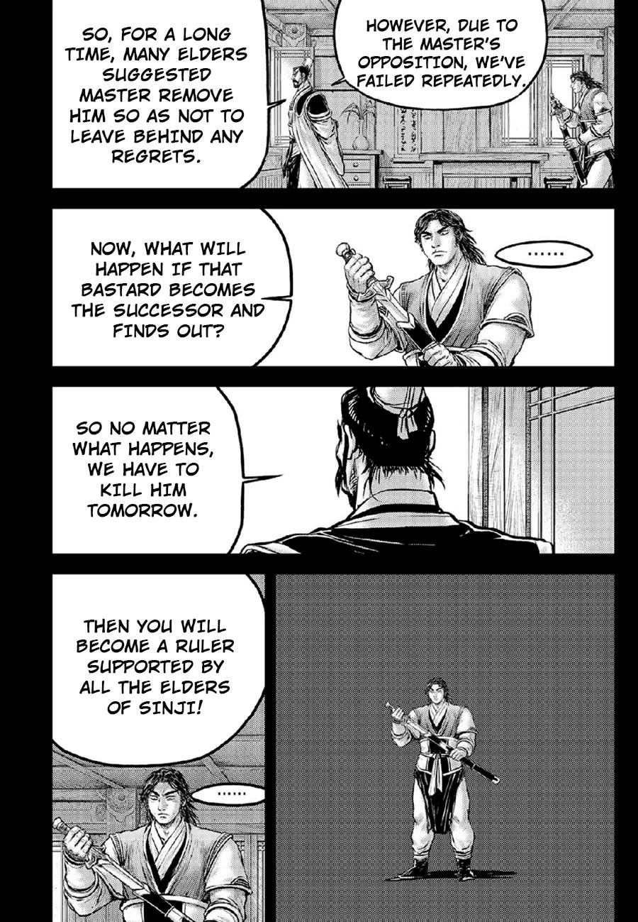 Ruler of the Land Chapter 672 page 4 - Chapter 672