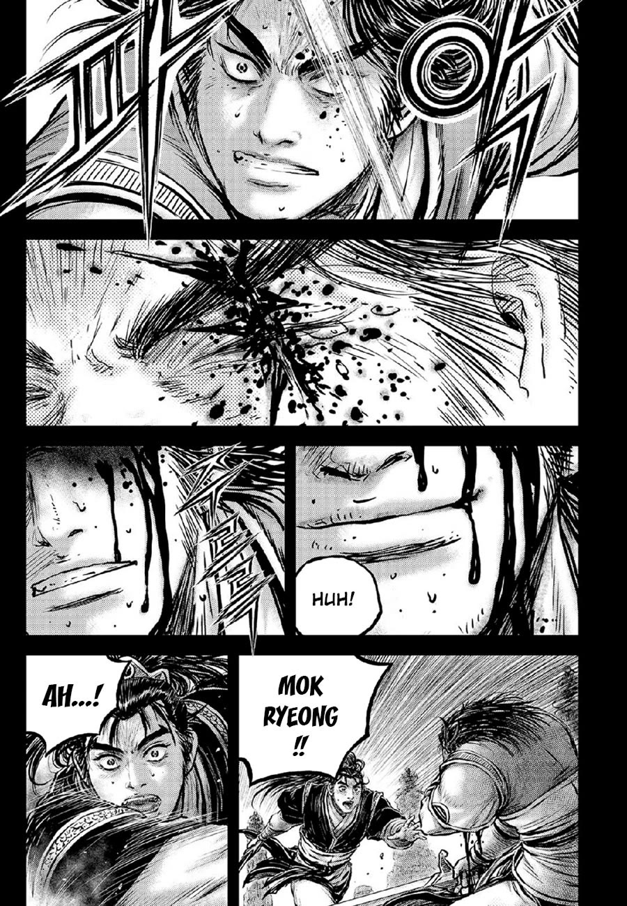 Ruler of the Land Chapter 672 page 5 - Chapter 672