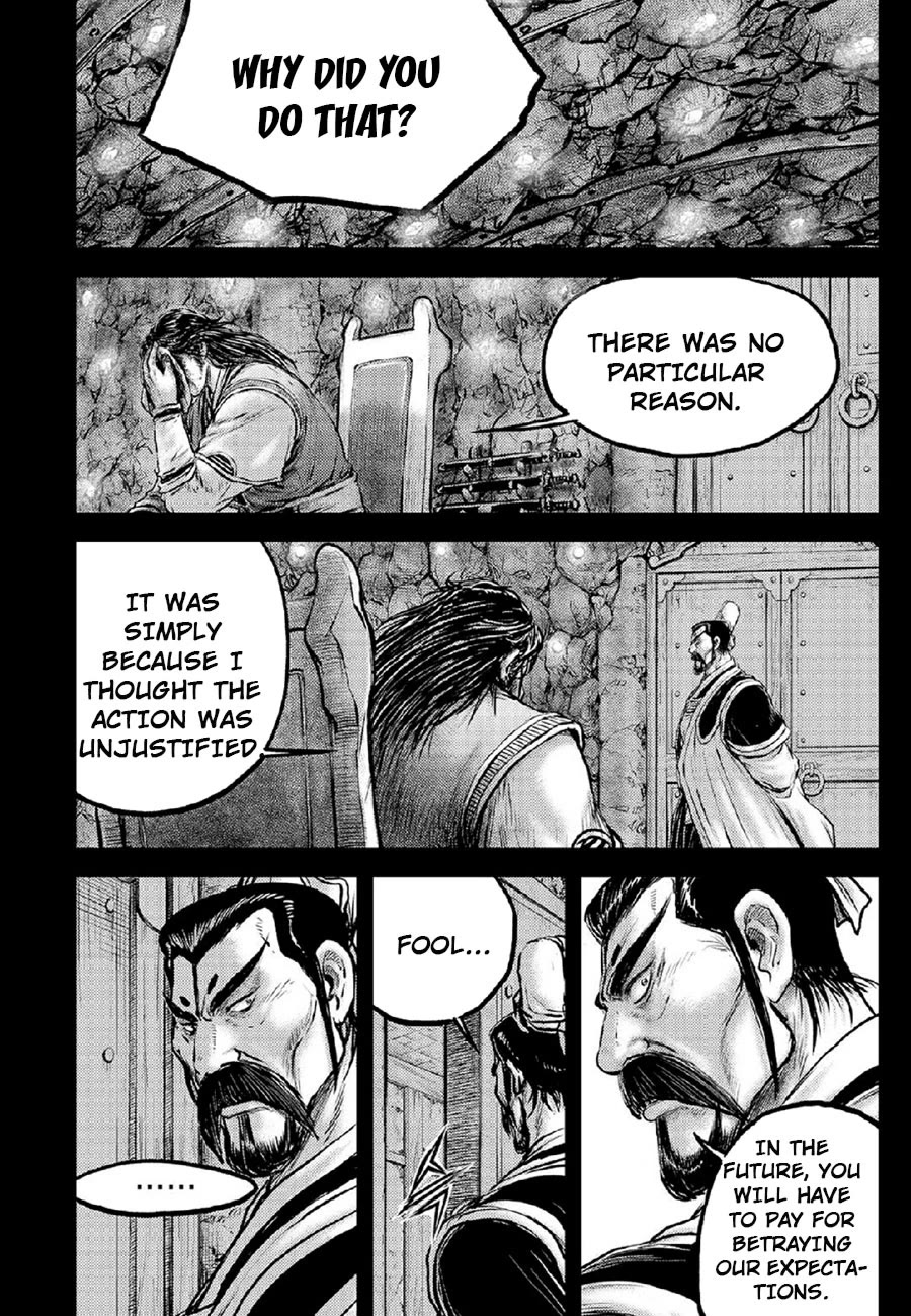 Ruler of the Land Chapter 672 page 6 - Chapter 672