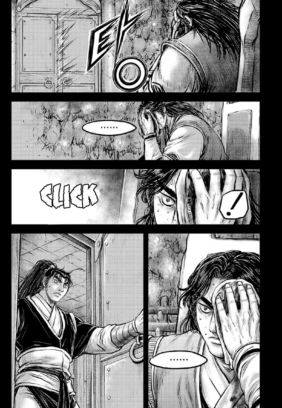 Ruler of the Land Chapter 672 page 7 - Chapter 672