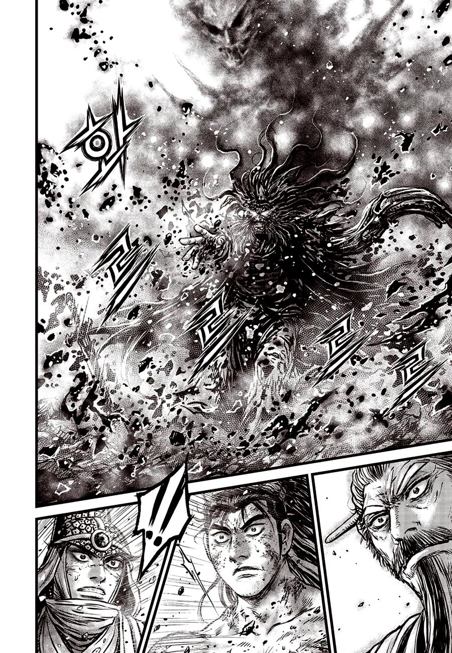 Ruler of the Land Chapter 673 page 12 - Chapter 673