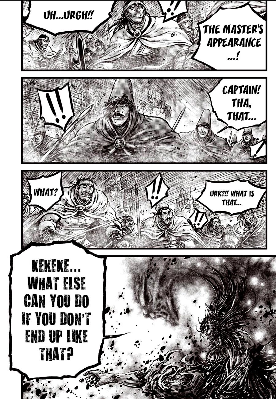 Ruler of the Land Chapter 673 page 14 - Chapter 673