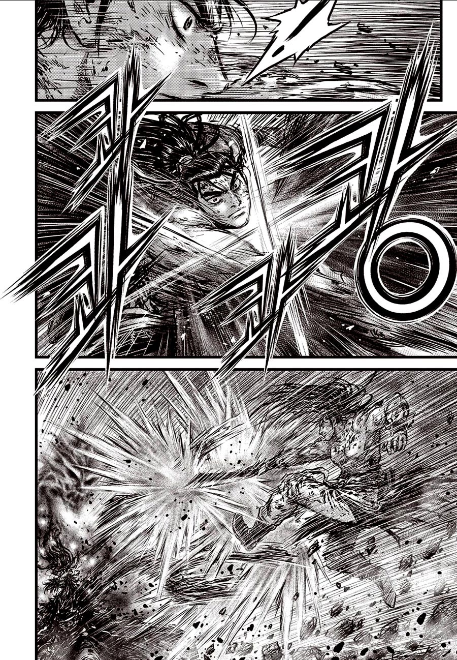 Ruler of the Land Chapter 673 page 16 - Chapter 673