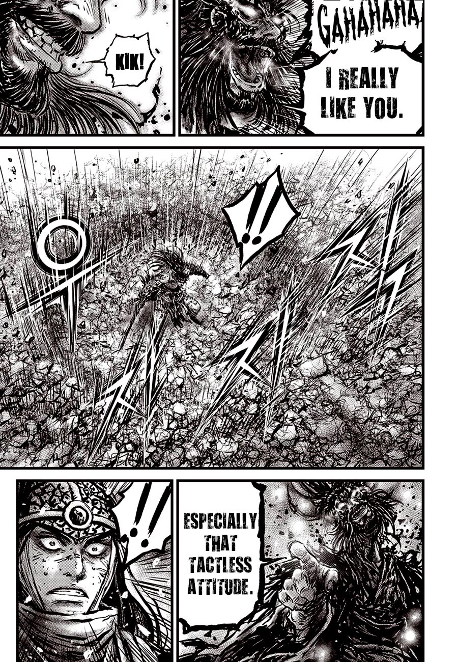 Ruler of the Land Chapter 673 page 19 - Chapter 673
