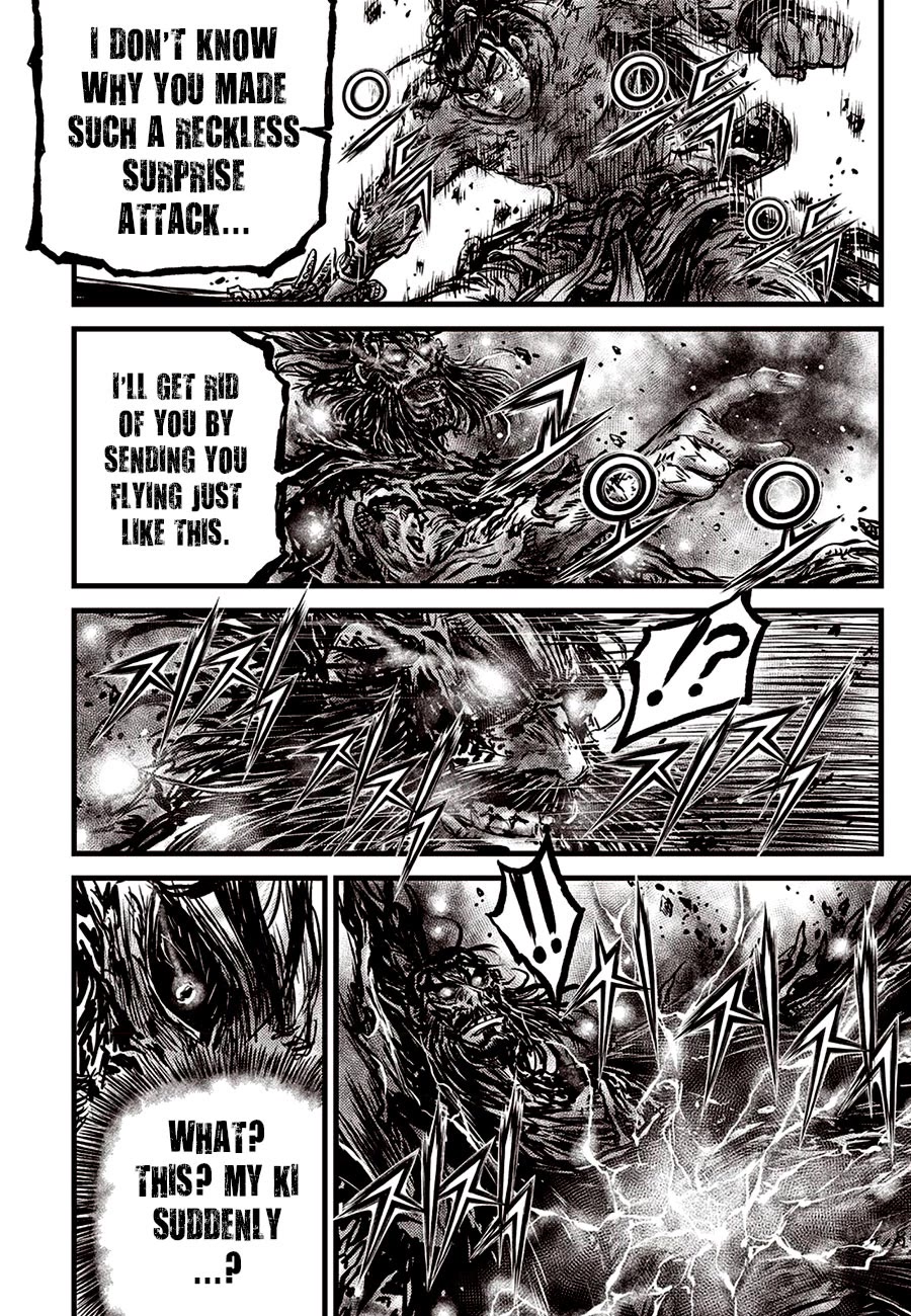Ruler of the Land Chapter 673 page 20 - Chapter 673