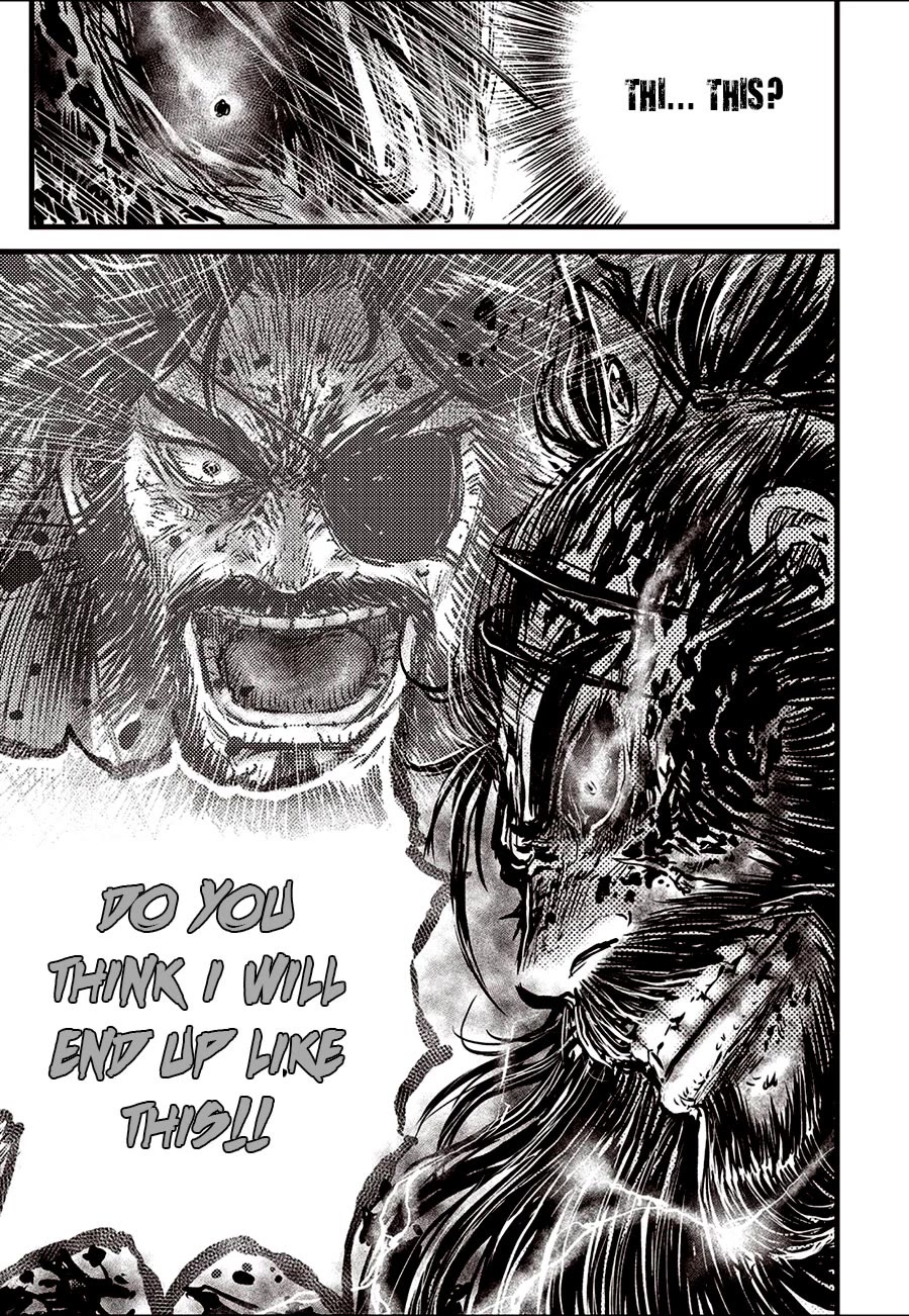 Ruler of the Land Chapter 673 page 21 - Chapter 673