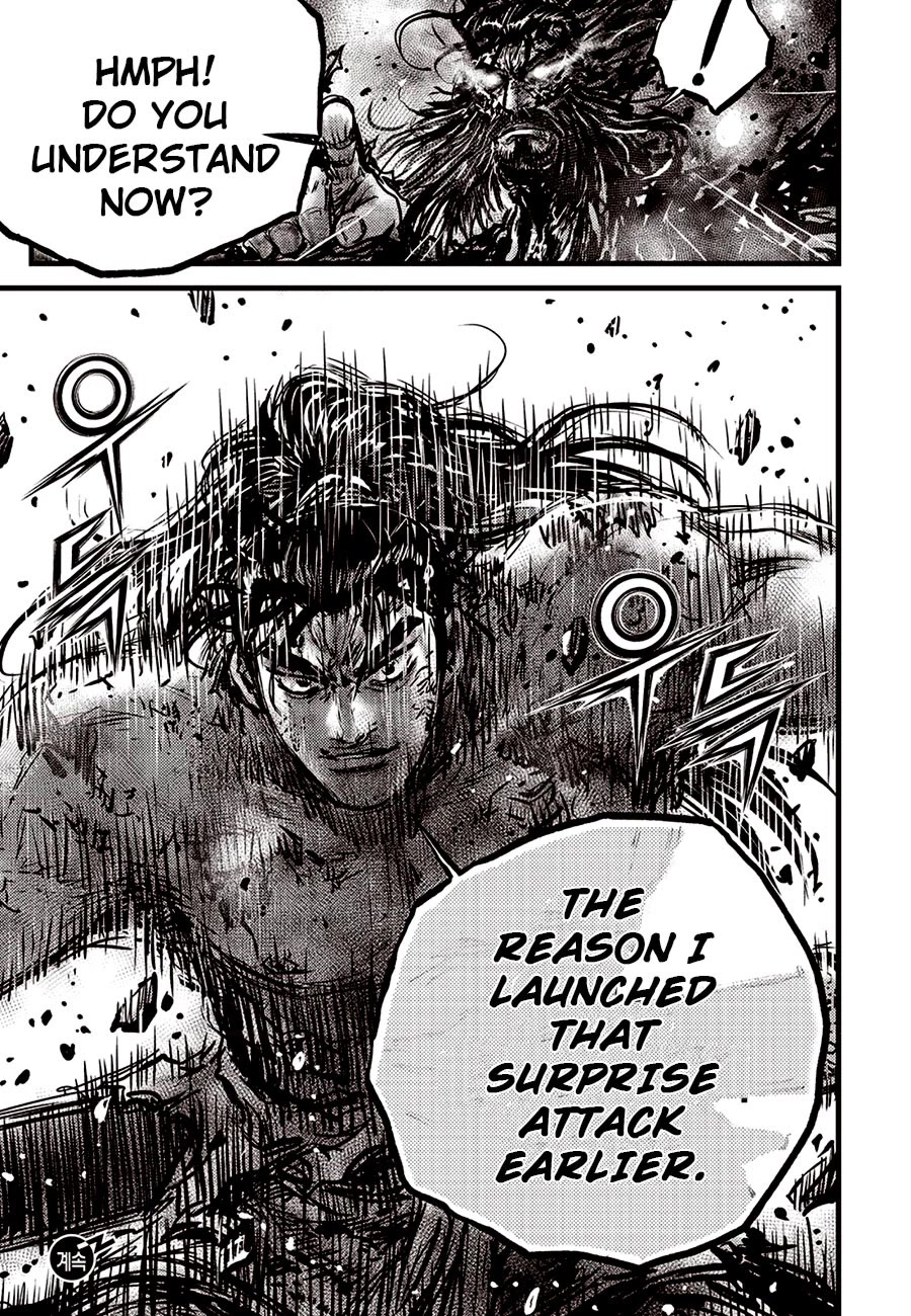 Ruler of the Land Chapter 673 page 23 - Chapter 673