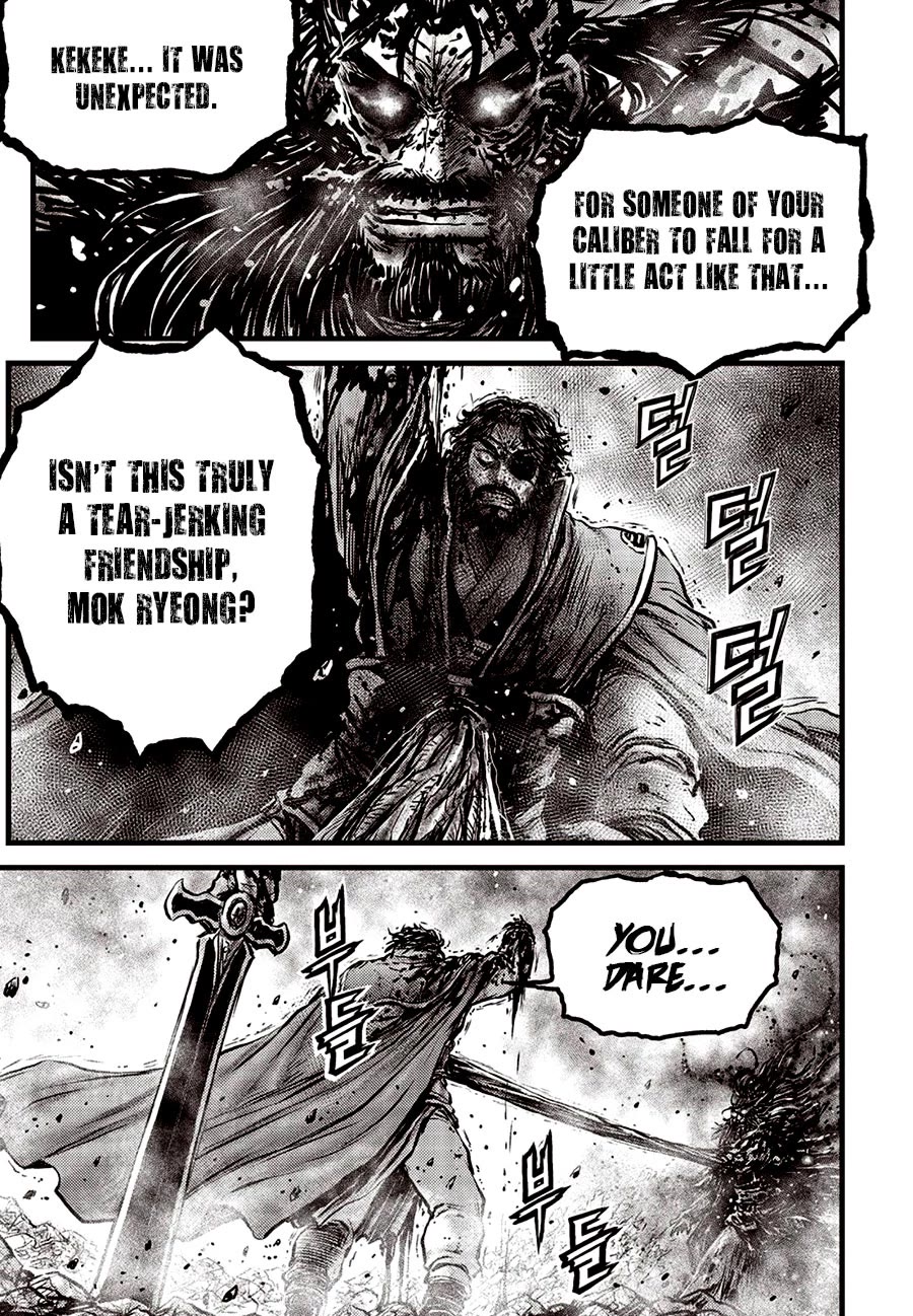 Ruler of the Land Chapter 673 page 3 - Chapter 673