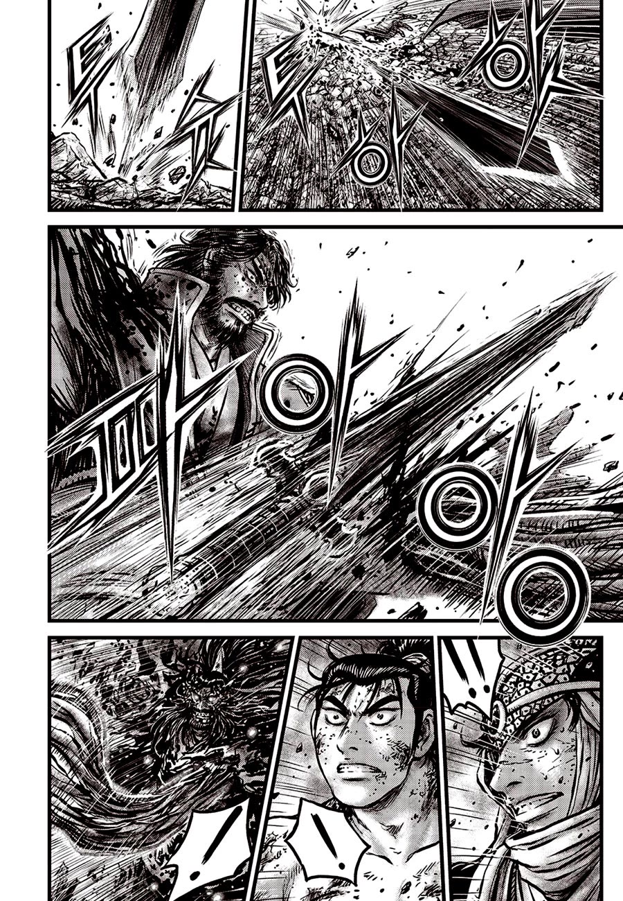 Ruler of the Land Chapter 673 page 4 - Chapter 673