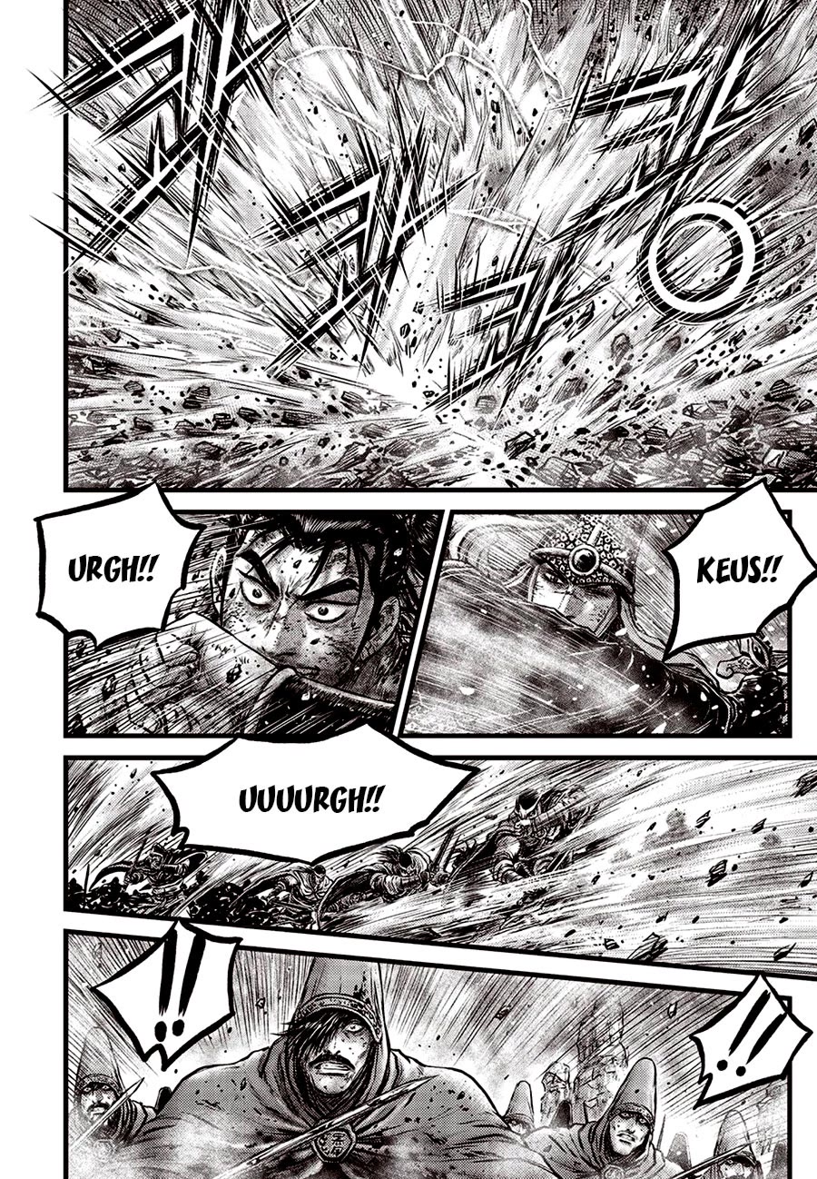 Ruler of the Land Chapter 673 page 6 - Chapter 673
