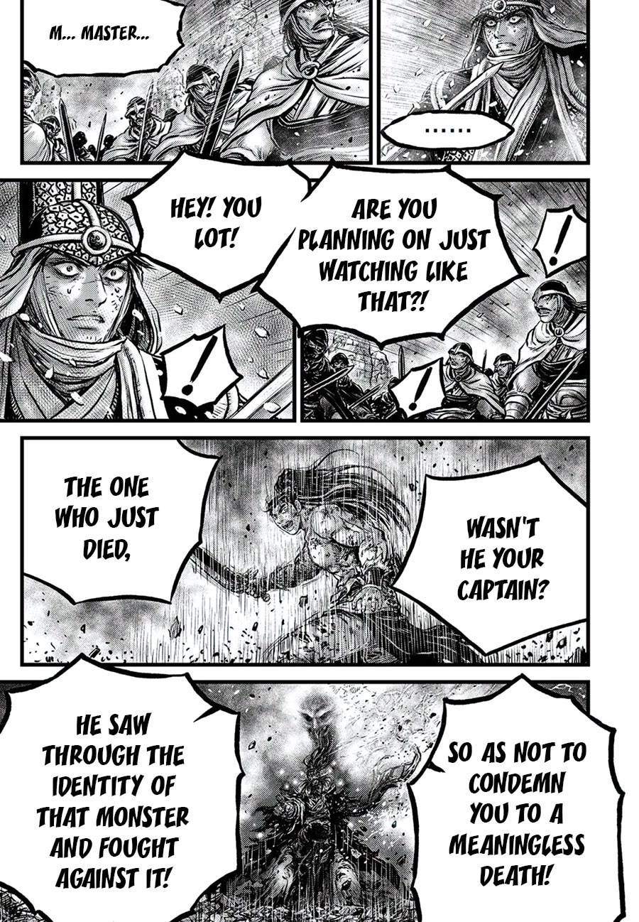 Ruler of the Land Chapter 674 page 11 - Chapter 674