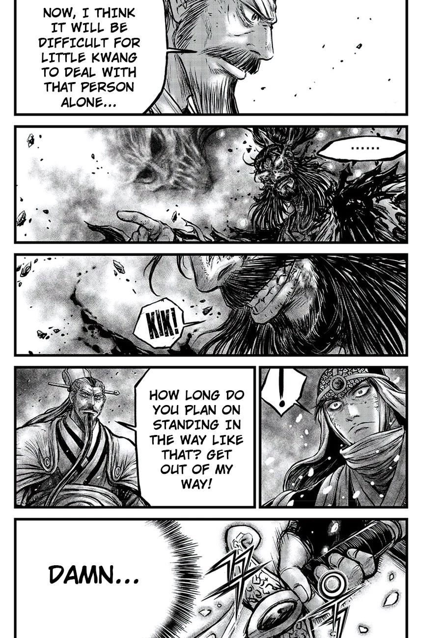 Ruler of the Land Chapter 674 page 15 - Chapter 674