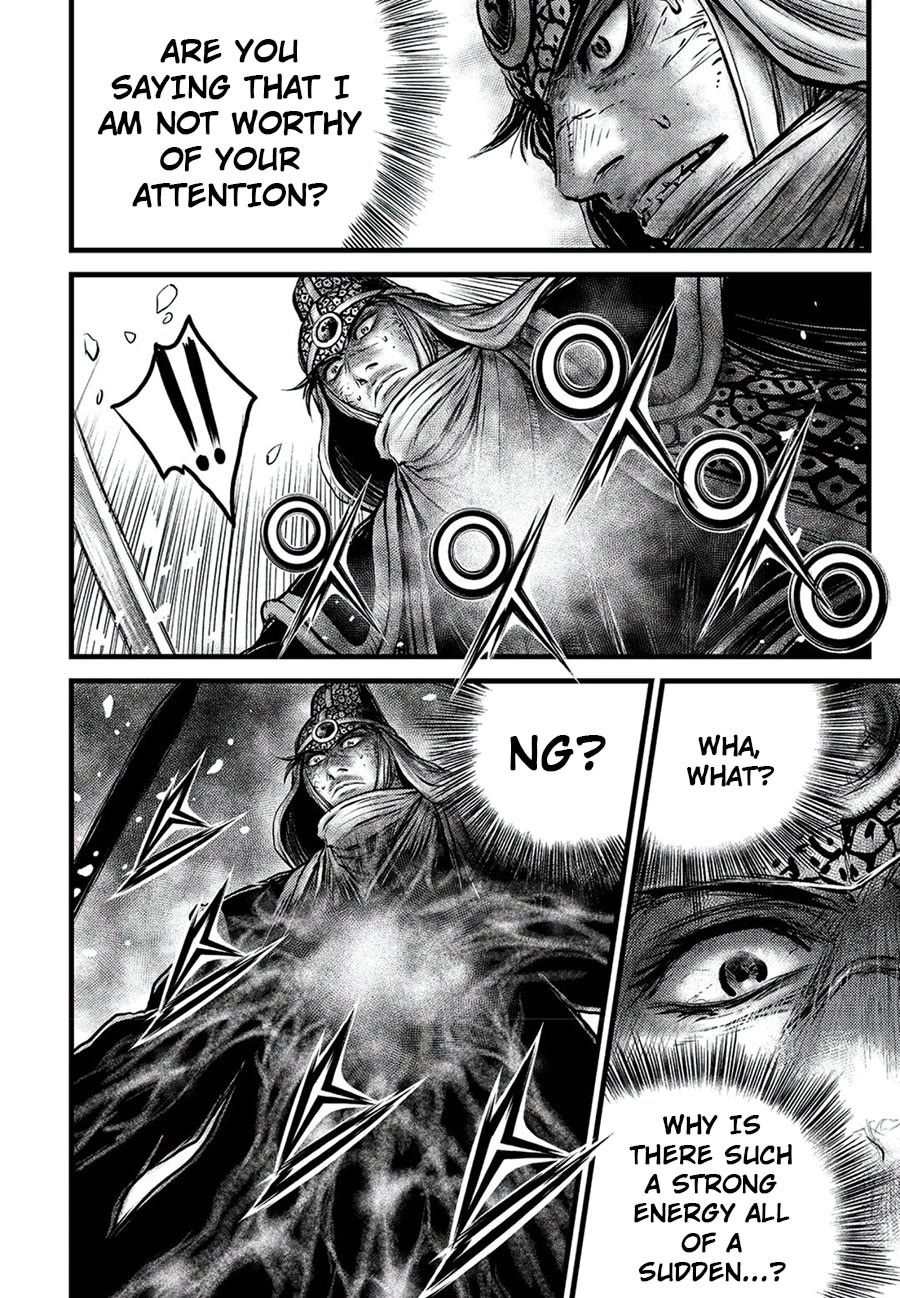 Ruler of the Land Chapter 674 page 16 - Chapter 674