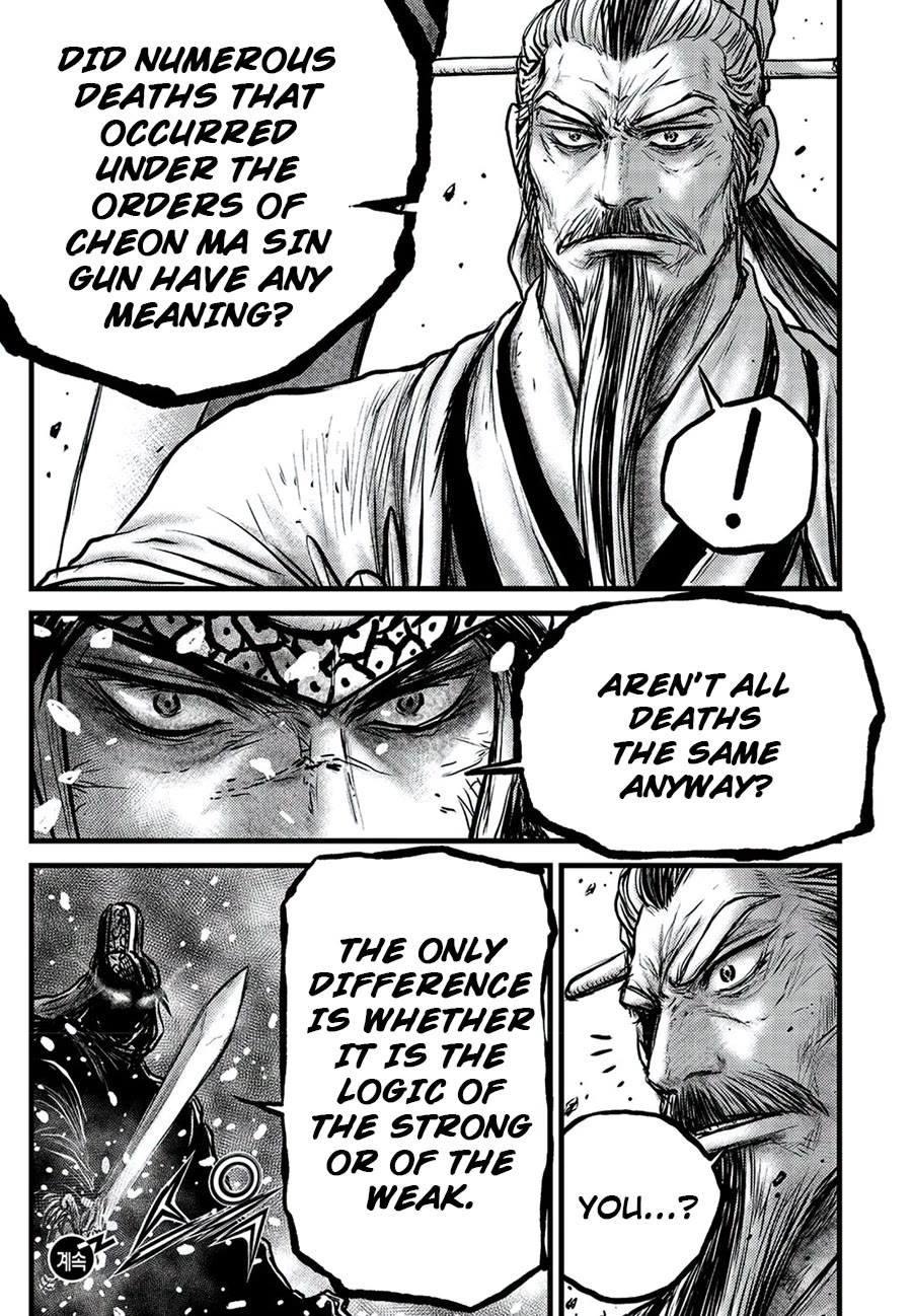 Ruler of the Land Chapter 674 page 19 - Chapter 674