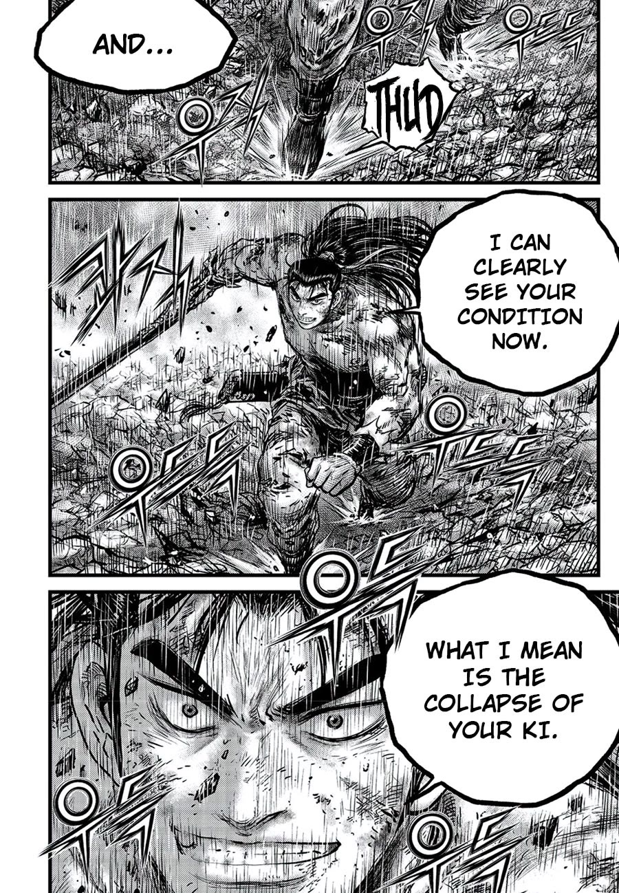 Ruler of the Land Chapter 674 page 4 - Chapter 674