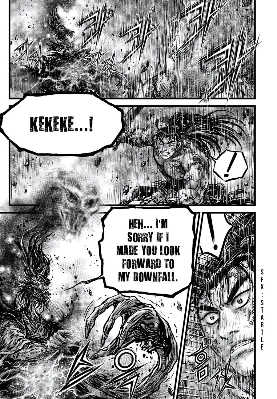 Ruler of the Land Chapter 674 page 5 - Chapter 674