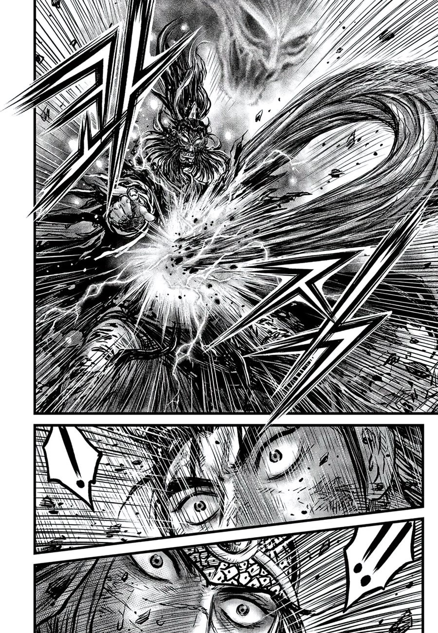 Ruler of the Land Chapter 674 page 6 - Chapter 674