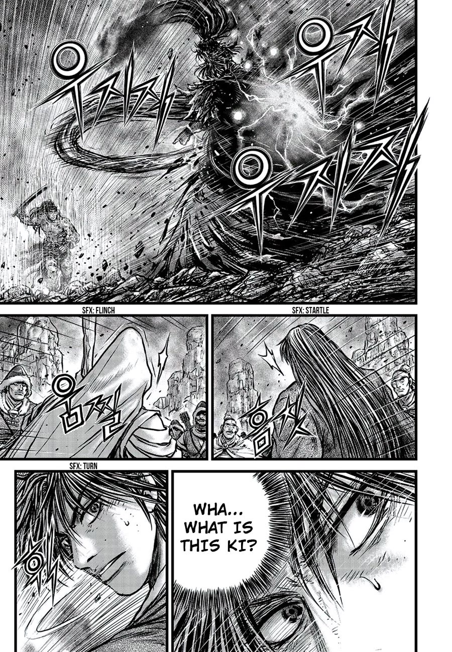Ruler of the Land Chapter 674 page 7 - Chapter 674