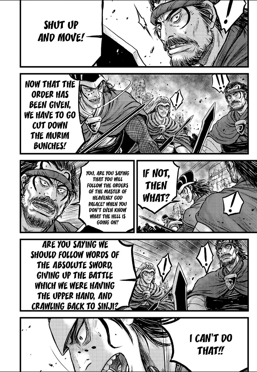 Ruler of the Land Chapter 675 page 10 - Chapter 675
