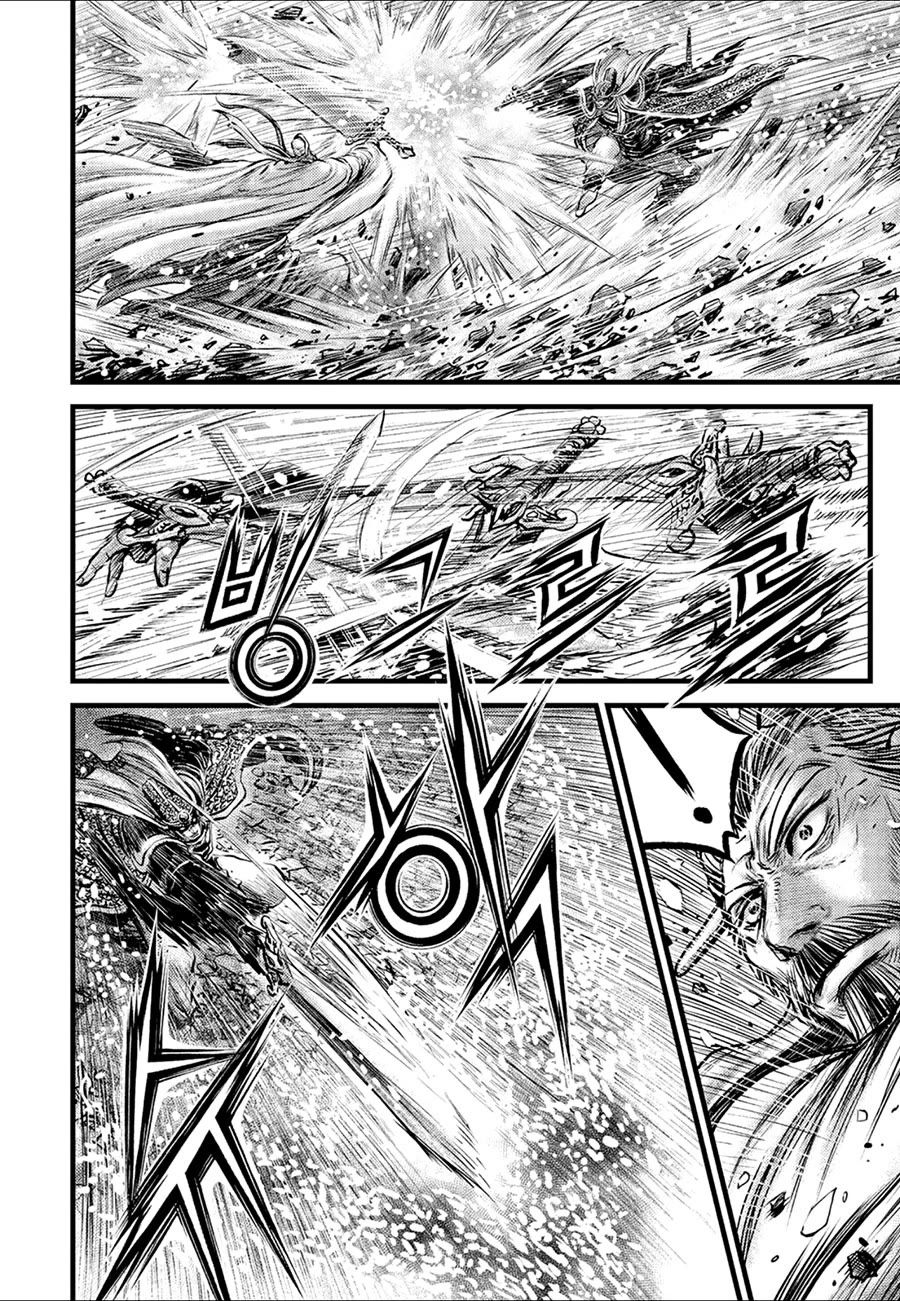 Ruler of the Land Chapter 675 page 12 - Chapter 675