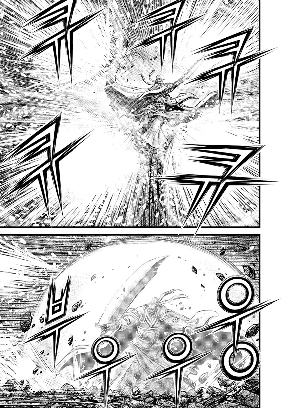Ruler of the Land Chapter 675 page 13 - Chapter 675