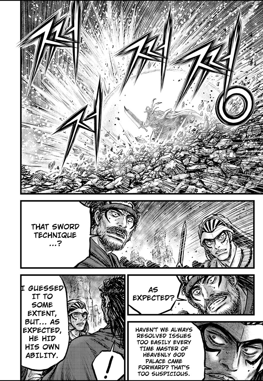 Ruler of the Land Chapter 675 page 14 - Chapter 675