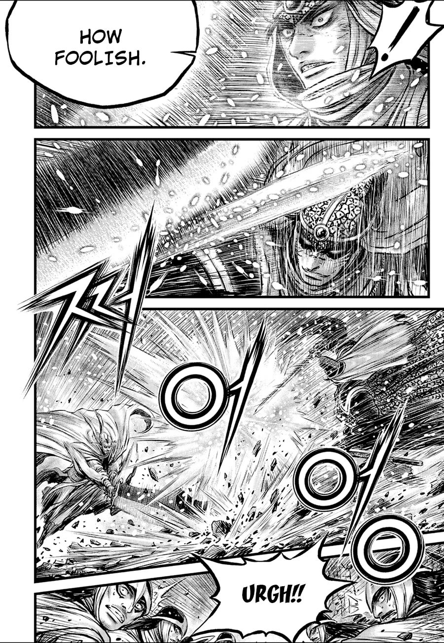 Ruler of the Land Chapter 675 page 6 - Chapter 675