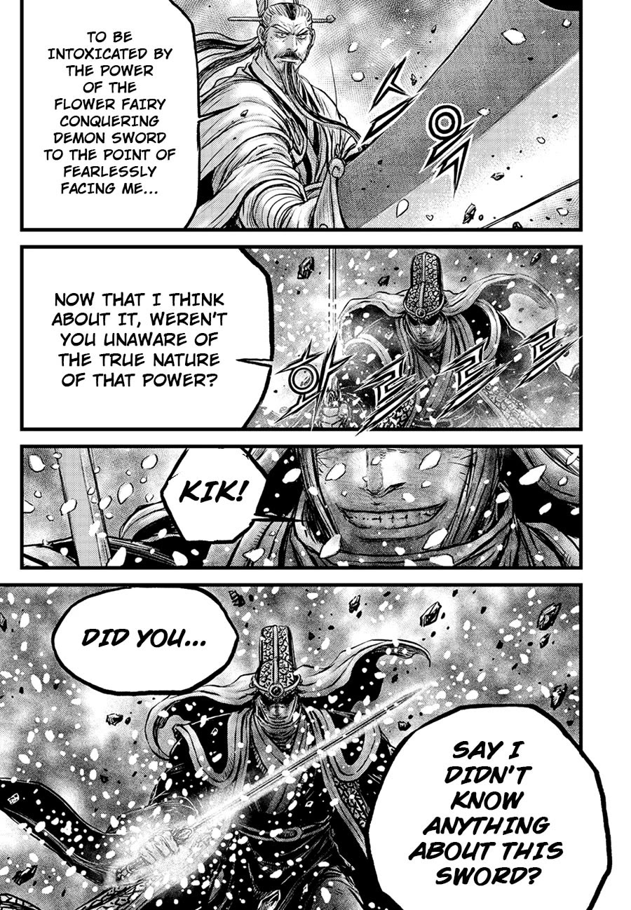 Ruler of the Land Chapter 675 page 7 - Chapter 675