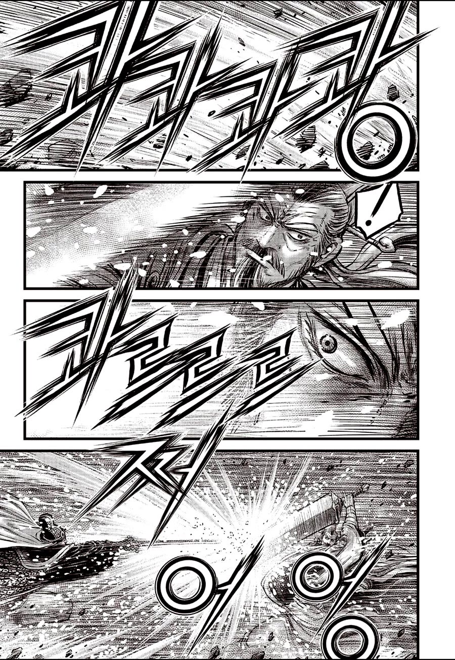Ruler of the Land Chapter 676 page 11 - Chapter 676