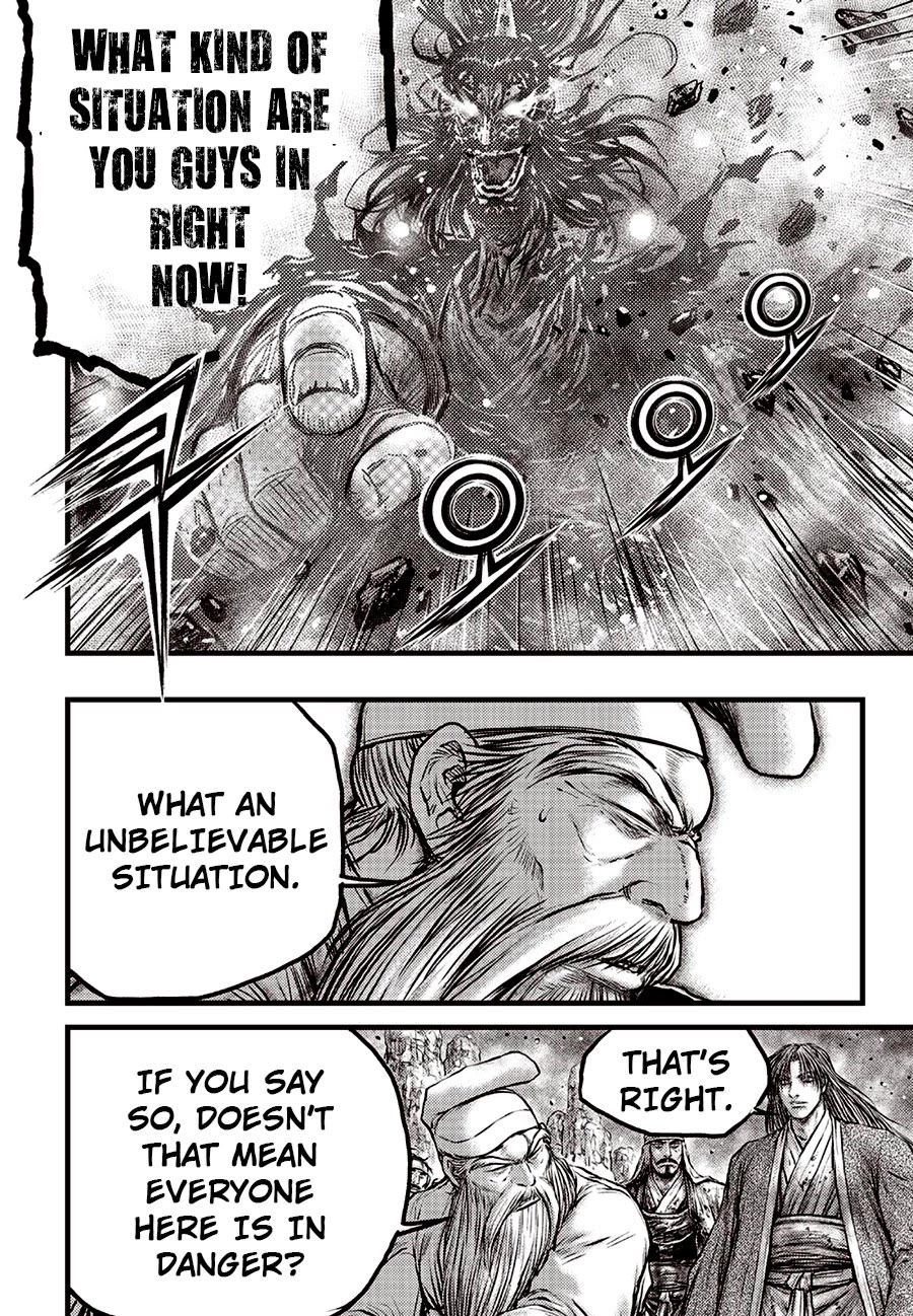 Ruler of the Land Chapter 676 page 14 - Chapter 676