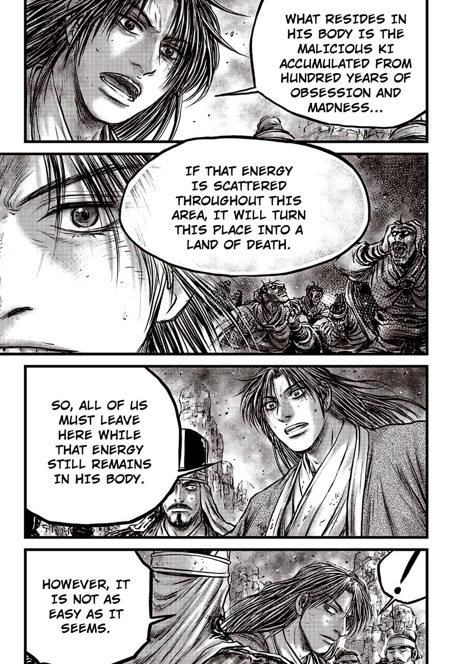 Ruler of the Land Chapter 676 page 15 - Chapter 676