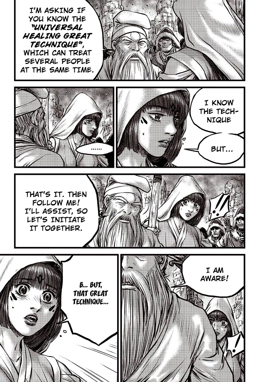 Ruler of the Land Chapter 676 page 17 - Chapter 676
