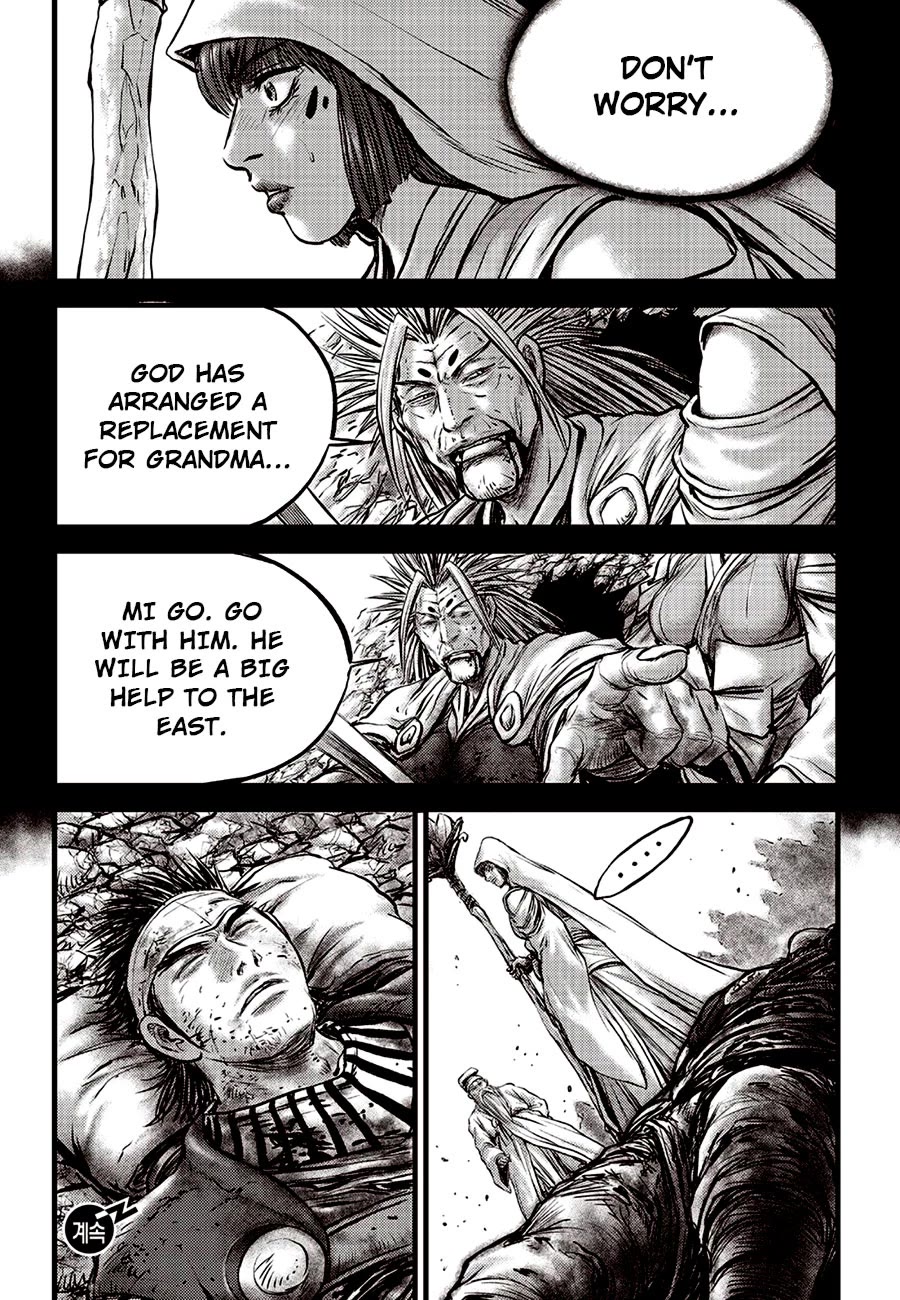 Ruler of the Land Chapter 676 page 19 - Chapter 676
