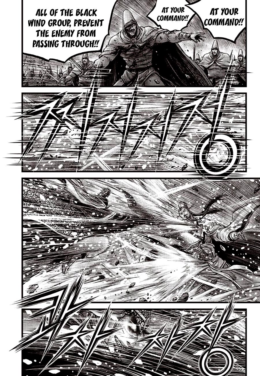 Ruler of the Land Chapter 676 page 4 - Chapter 676