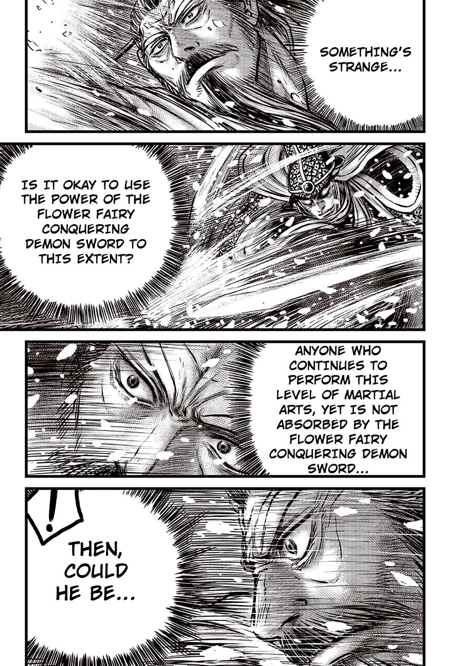 Ruler of the Land Chapter 676 page 5 - Chapter 676
