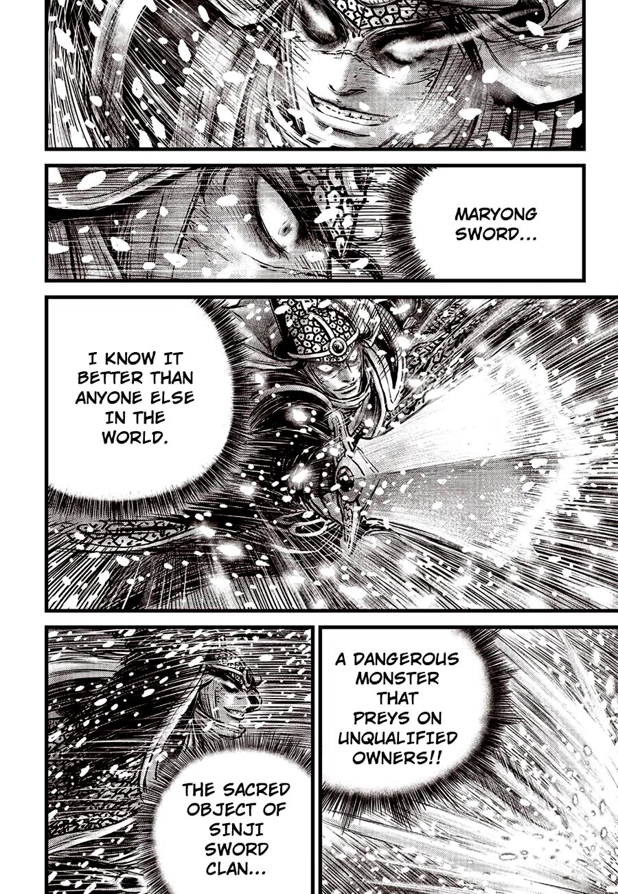 Ruler of the Land Chapter 676 page 6 - Chapter 676