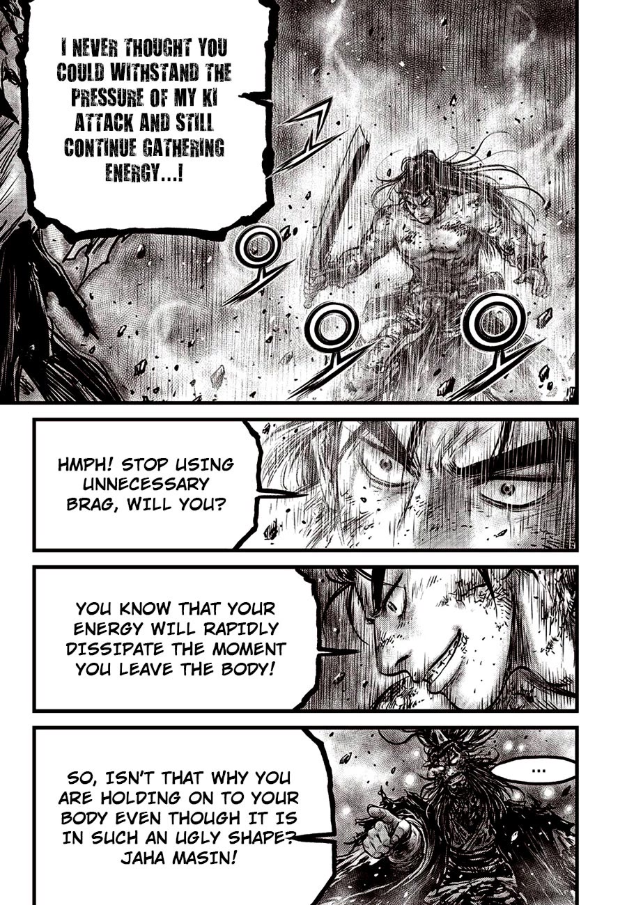 Ruler of the Land Chapter 676 page 9 - Chapter 676