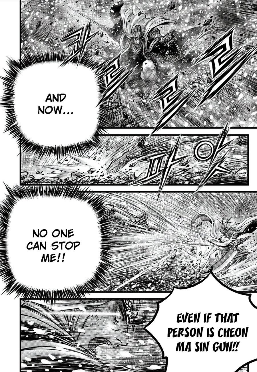 Ruler of the Land Chapter 677 page 10 - Chapter 677
