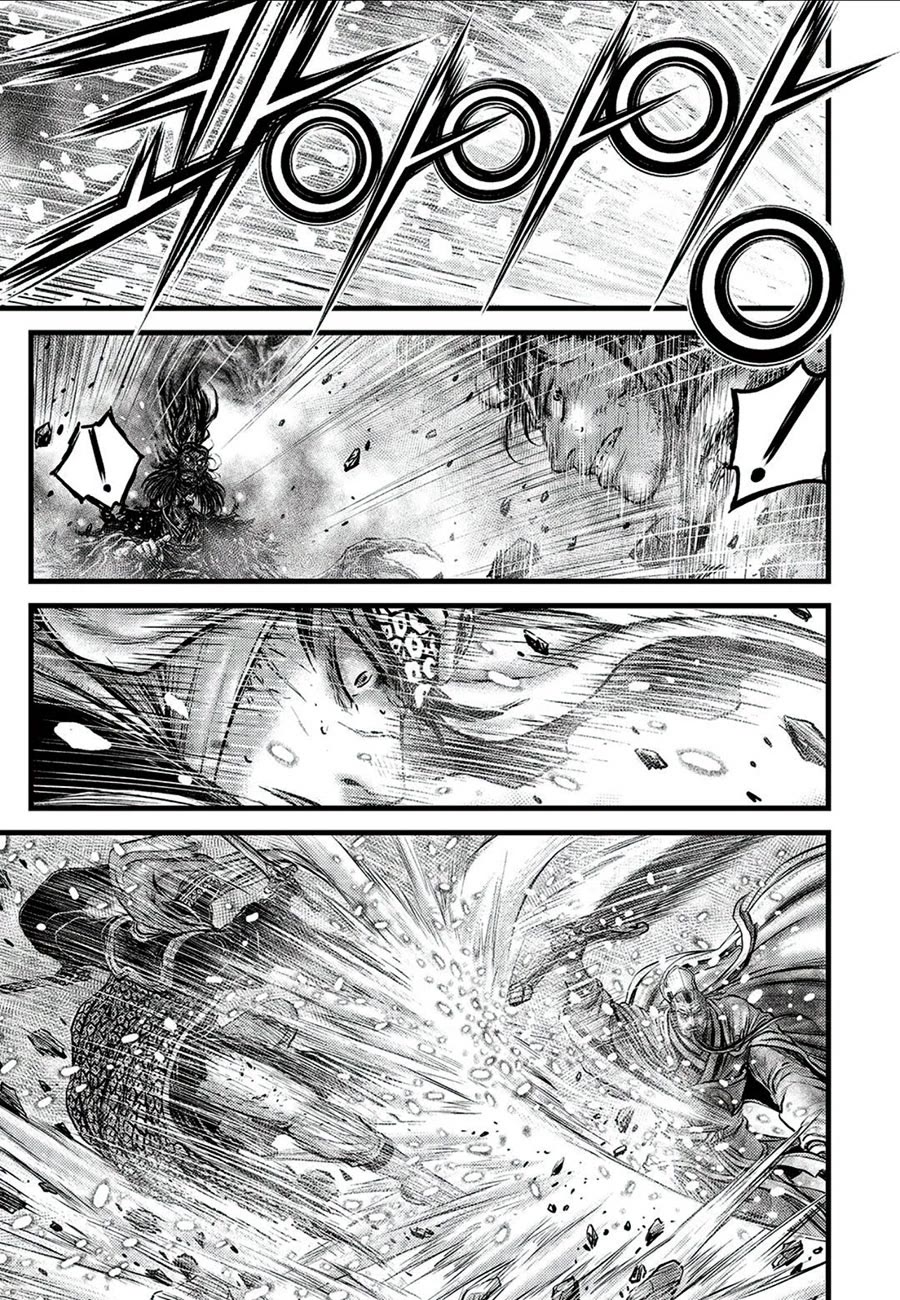 Ruler of the Land Chapter 677 page 11 - Chapter 677