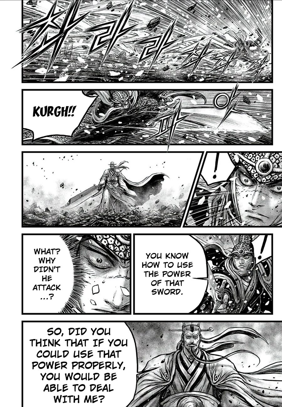 Ruler of the Land Chapter 677 page 12 - Chapter 677