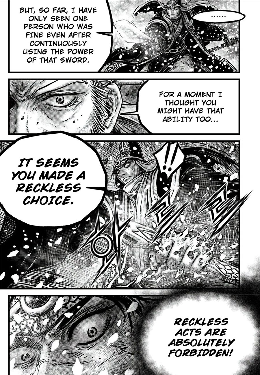 Ruler of the Land Chapter 677 page 13 - Chapter 677