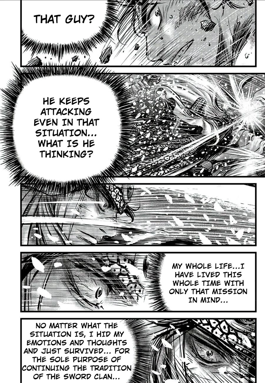 Ruler of the Land Chapter 677 page 16 - Chapter 677