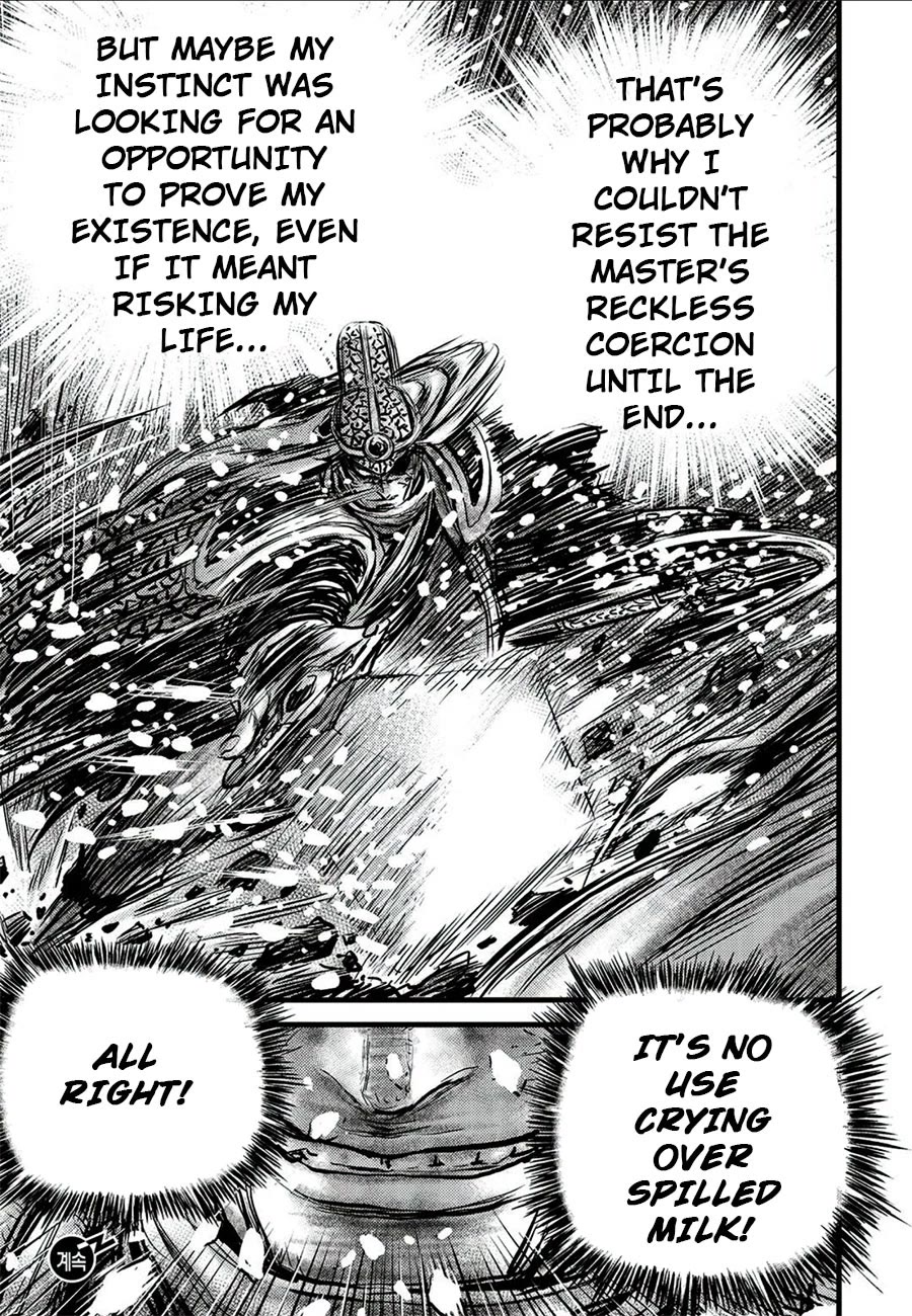 Ruler of the Land Chapter 677 page 17 - Chapter 677